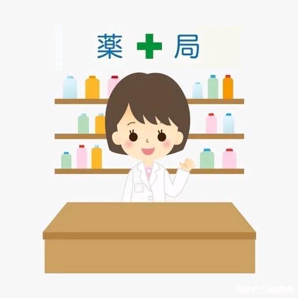 默默守护您的健康