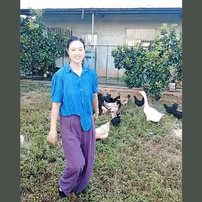 柚子大姐