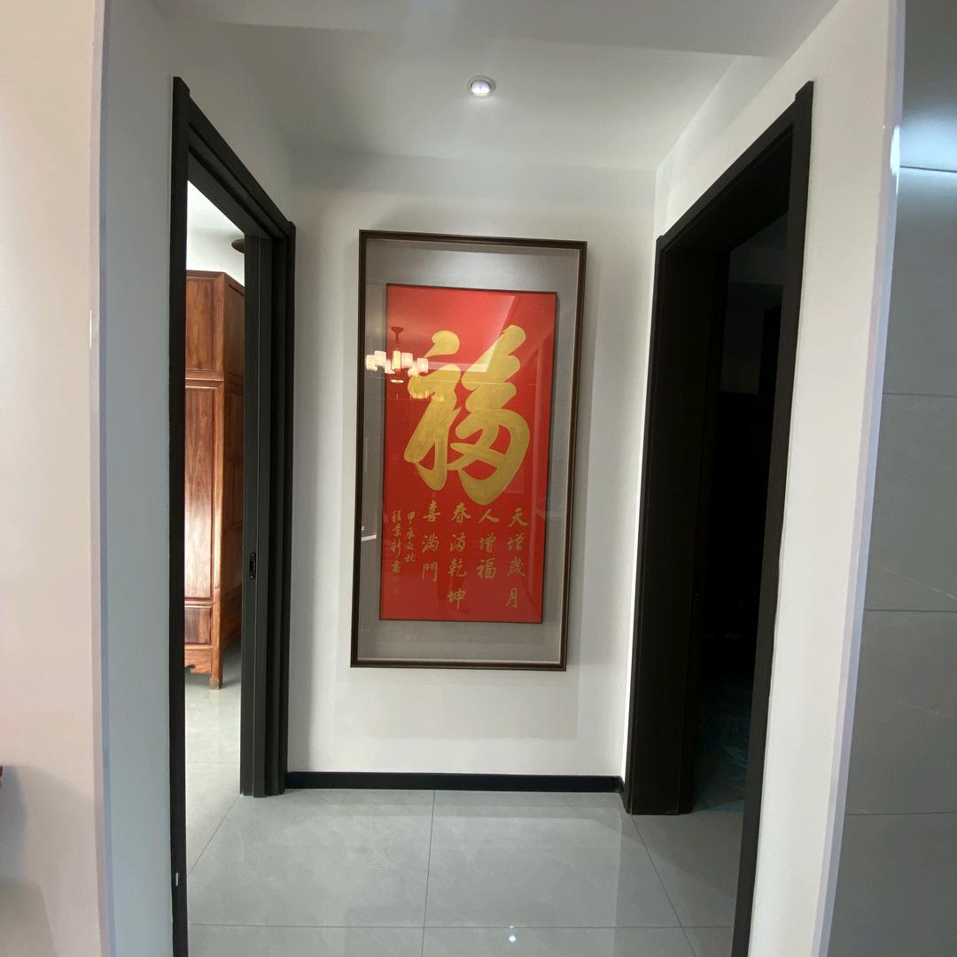 金马聚福
