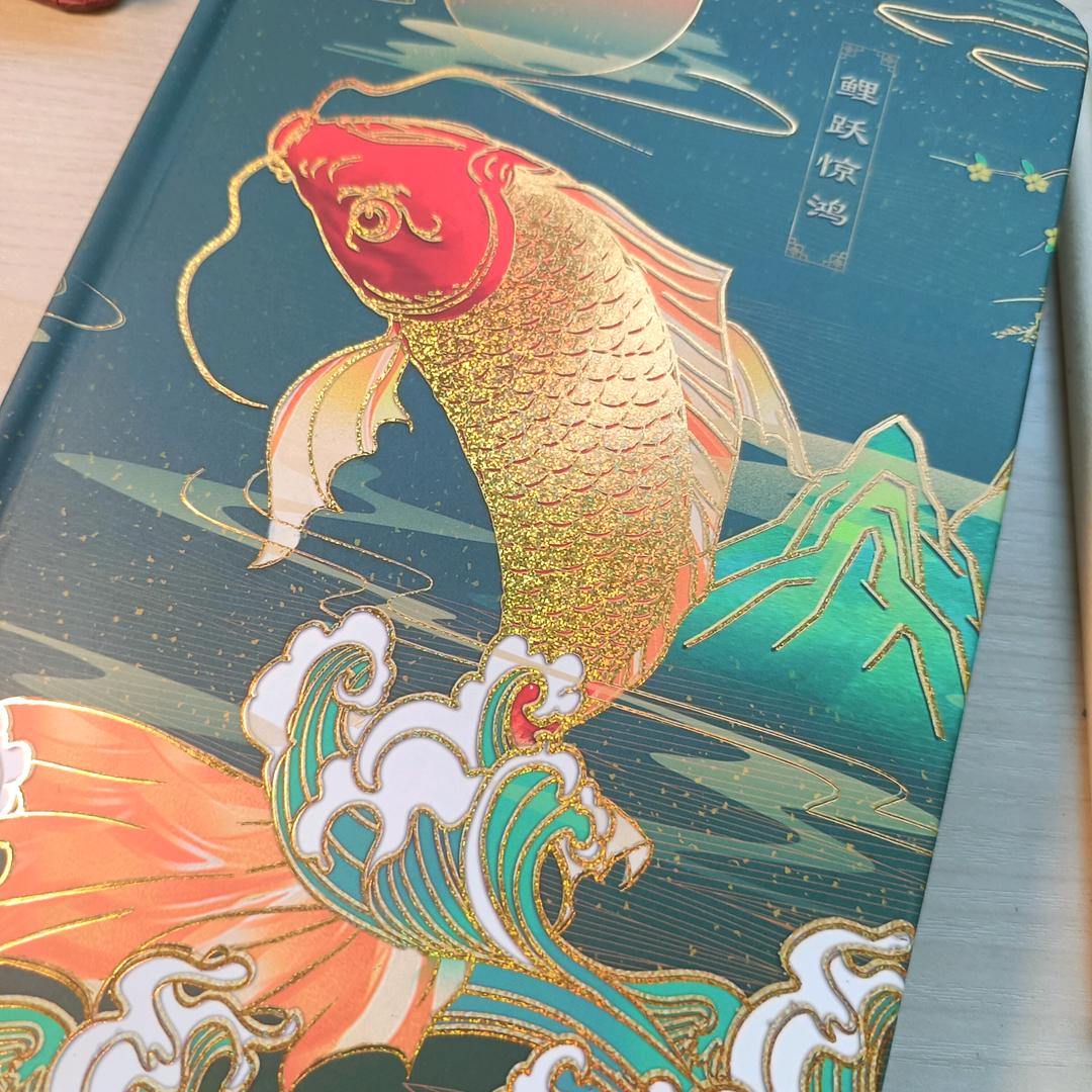 不明白猜不透