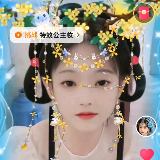 @旋转小火郭