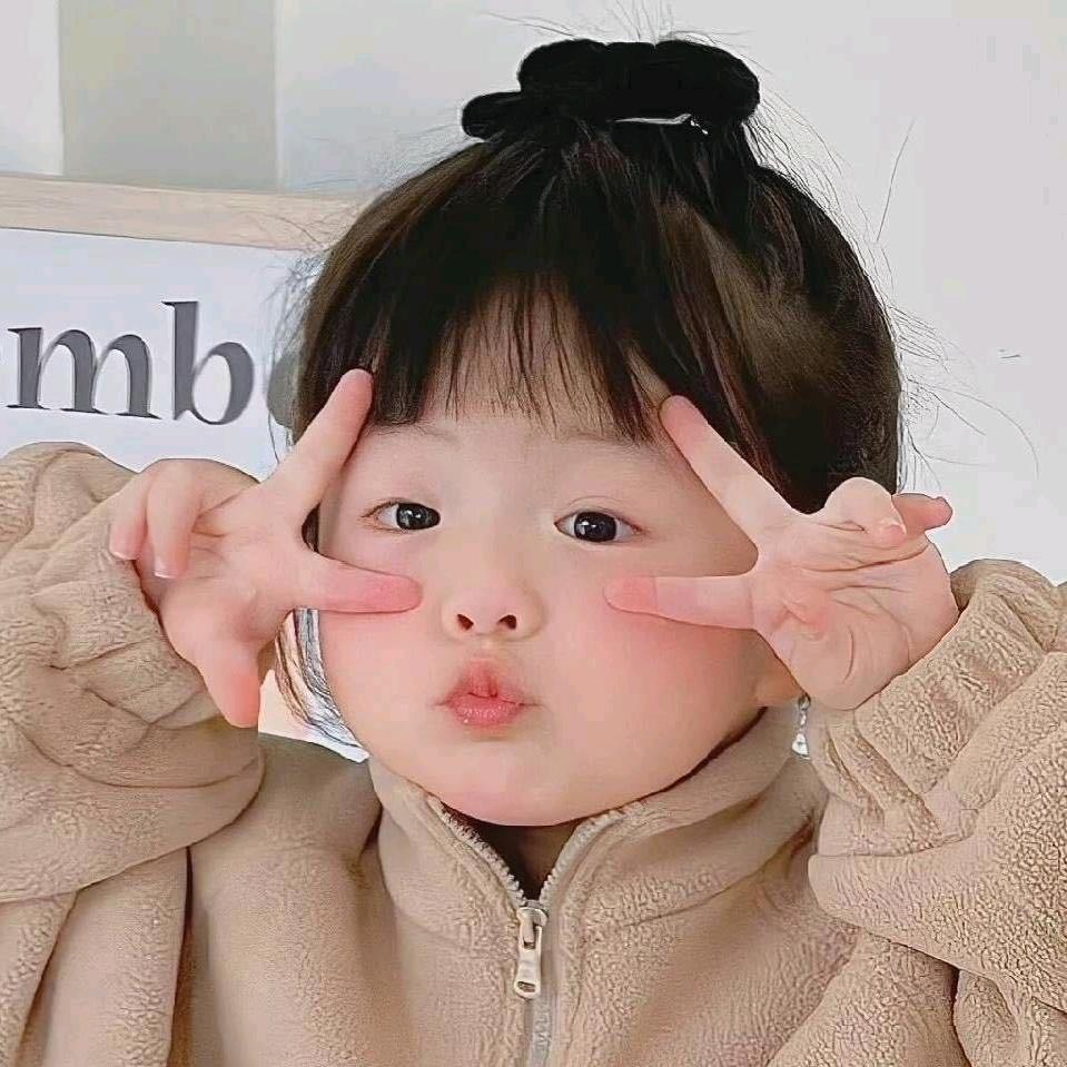 橙子