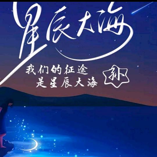 时间不语《却回答了所有问题