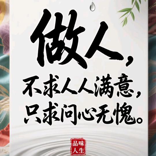 渡月归舟帮你揉肩颈