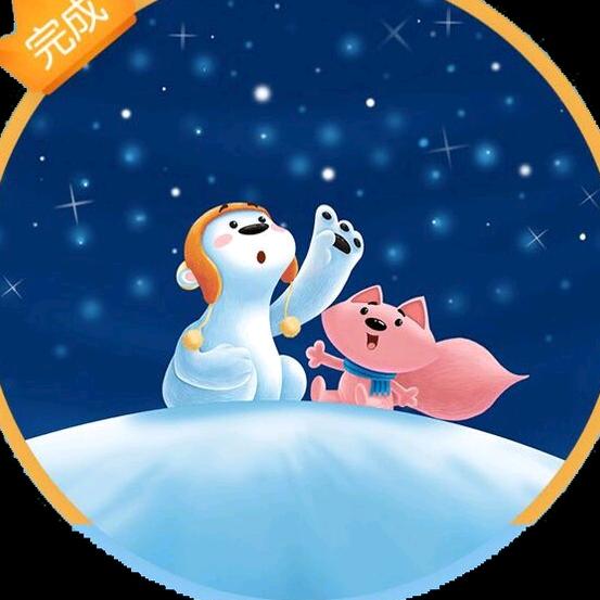 🏕大自然萌捕熊🐻（展开有诗）