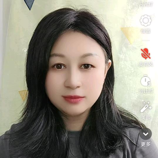 简，单，一