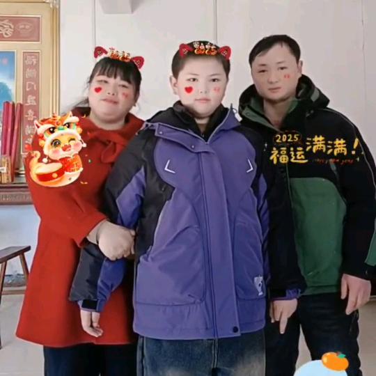元姐（承蒙厚爱）