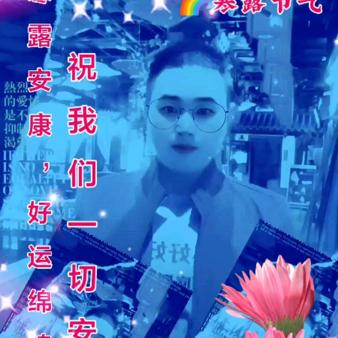 魏宁