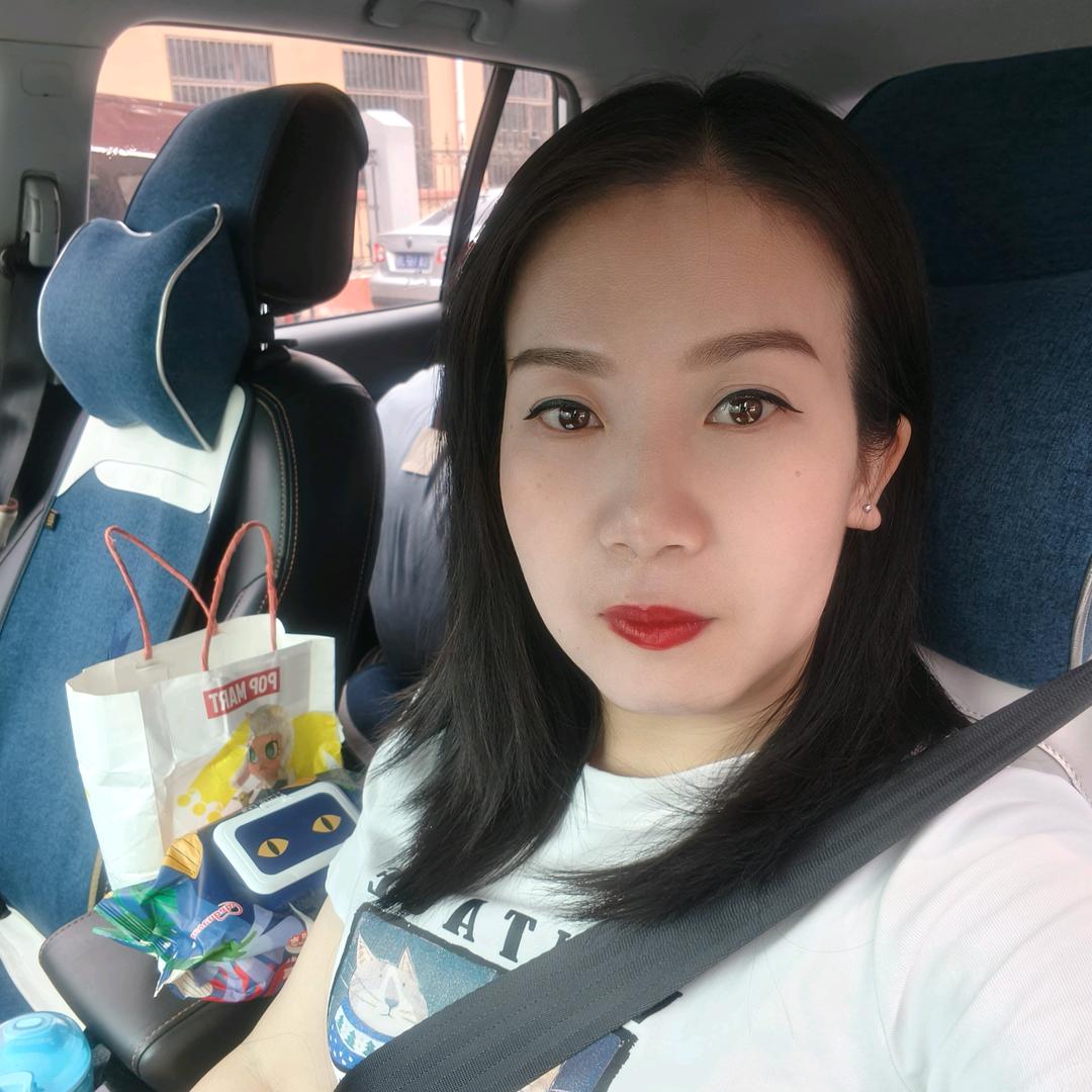👉陈小畅呦👏