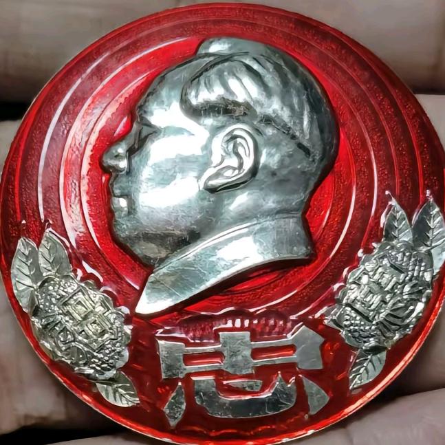 崔贤