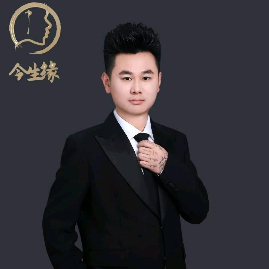 今生缘  沈正坤