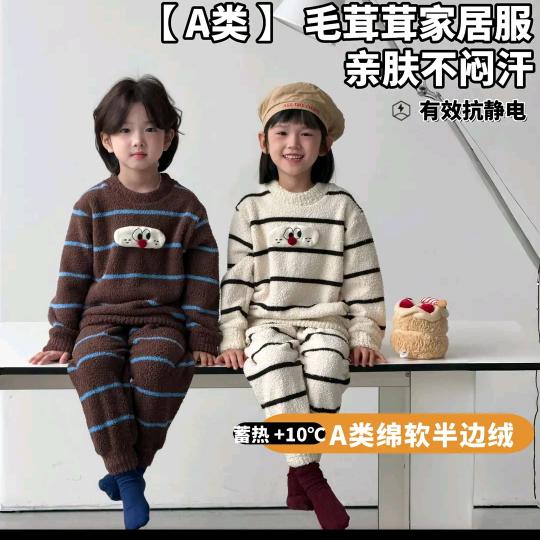 小代的生活甄选阁