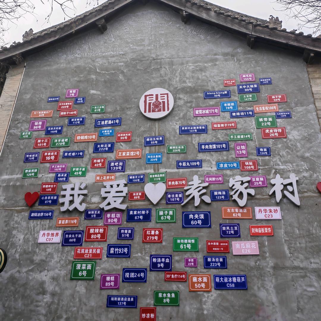 一本正经的胡说八道