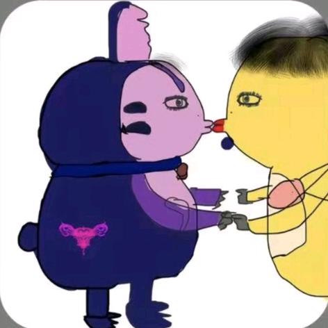 面条腿🦵