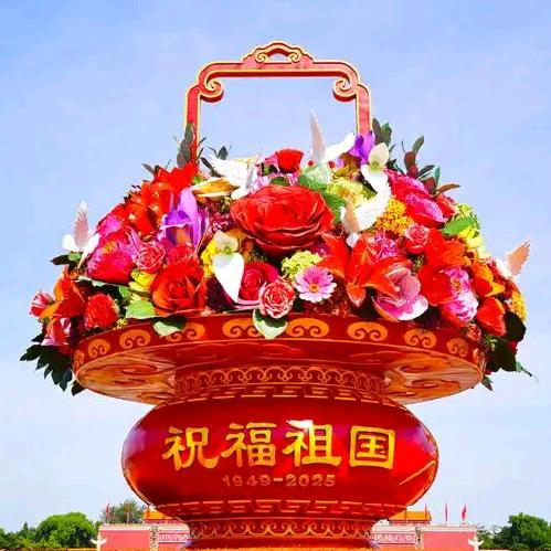 平民百姓