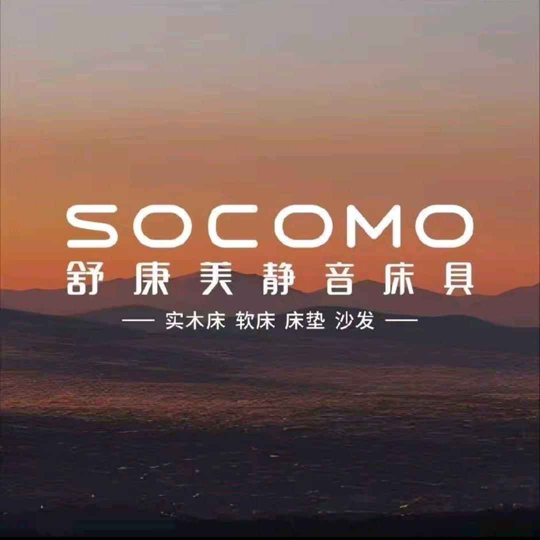 舒康美家居（长沙岳麓店）