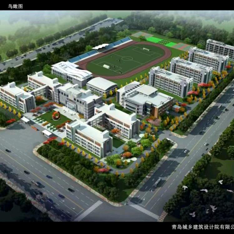 莒县博雅实验学校