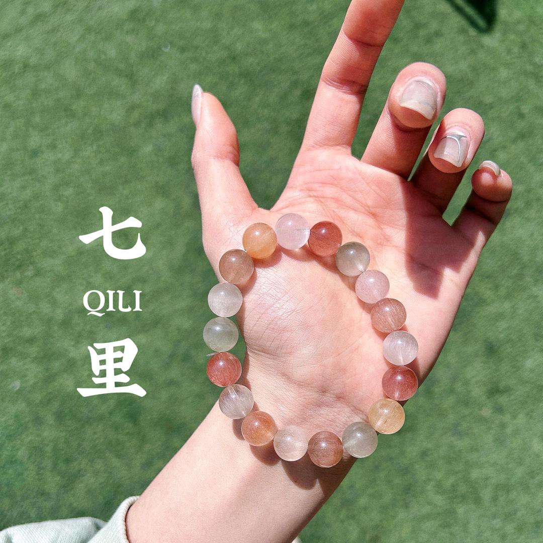 七老板💕