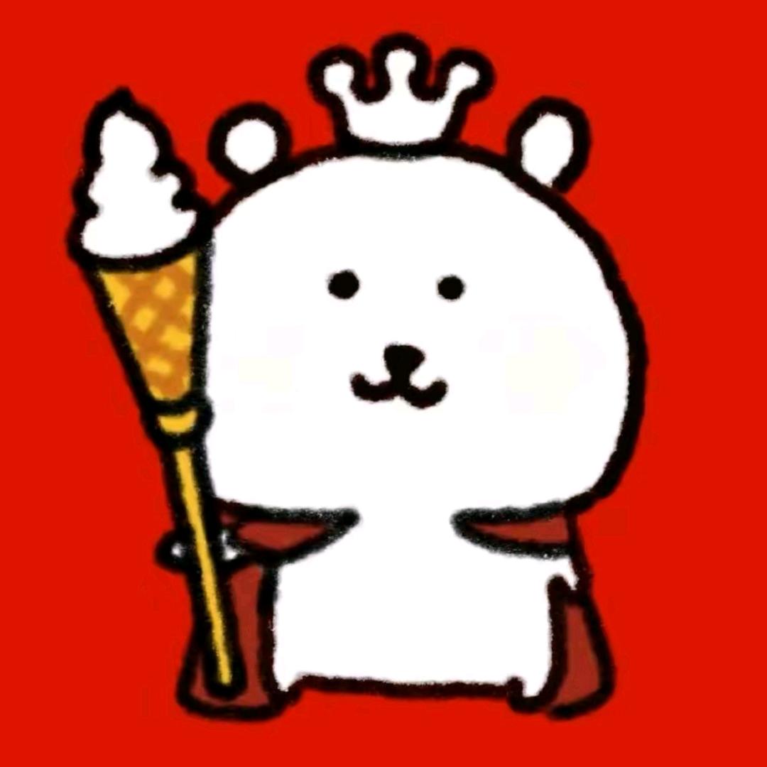 绒毛疤FF