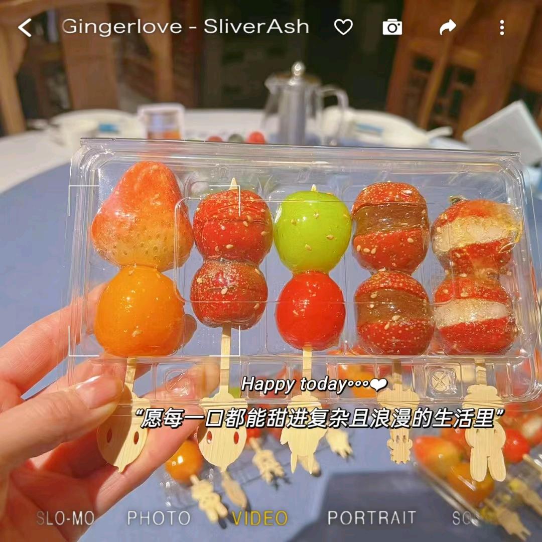 陪⁵久一点⁸ᥫᩣ