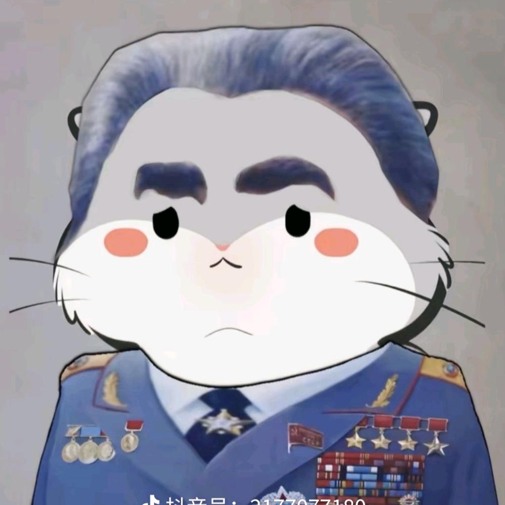 你眼中的我