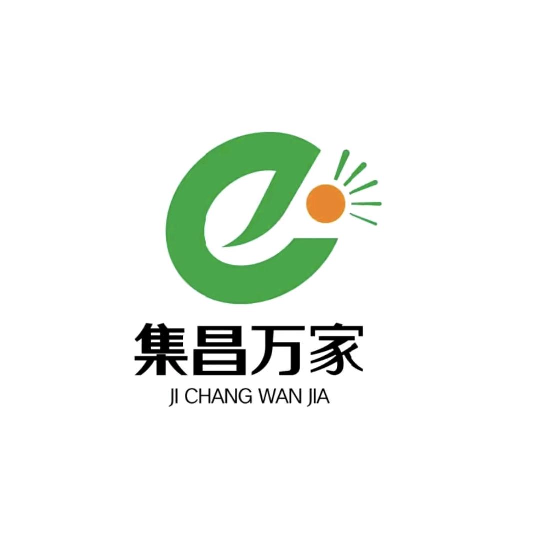 鲜旦好一点生活超市立方城店赵店长
