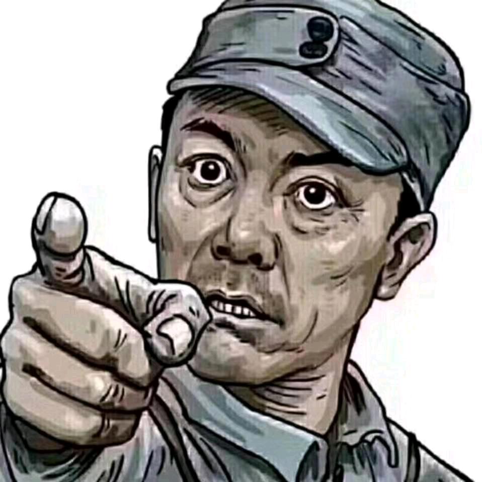 …笑清风