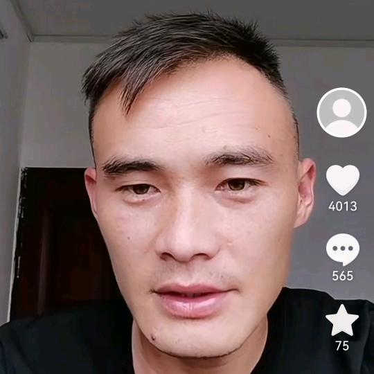 姑妈湾酒坊