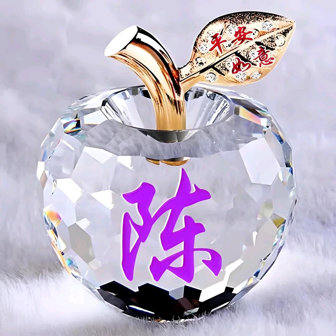 玉歌