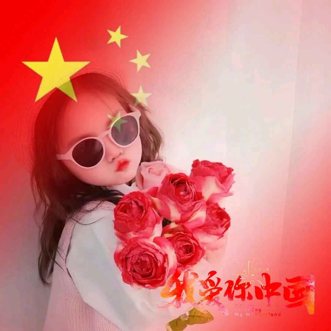 芸芸众生的芸