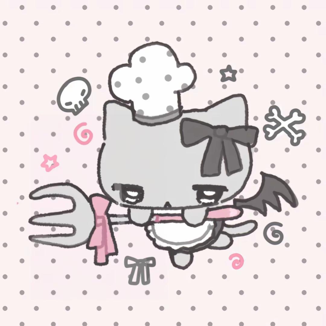 二十春