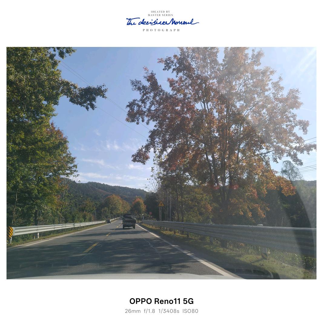 唐子(高兴杭州小笼包)