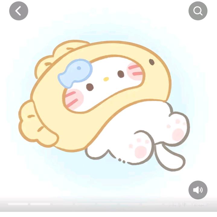 有缘的人