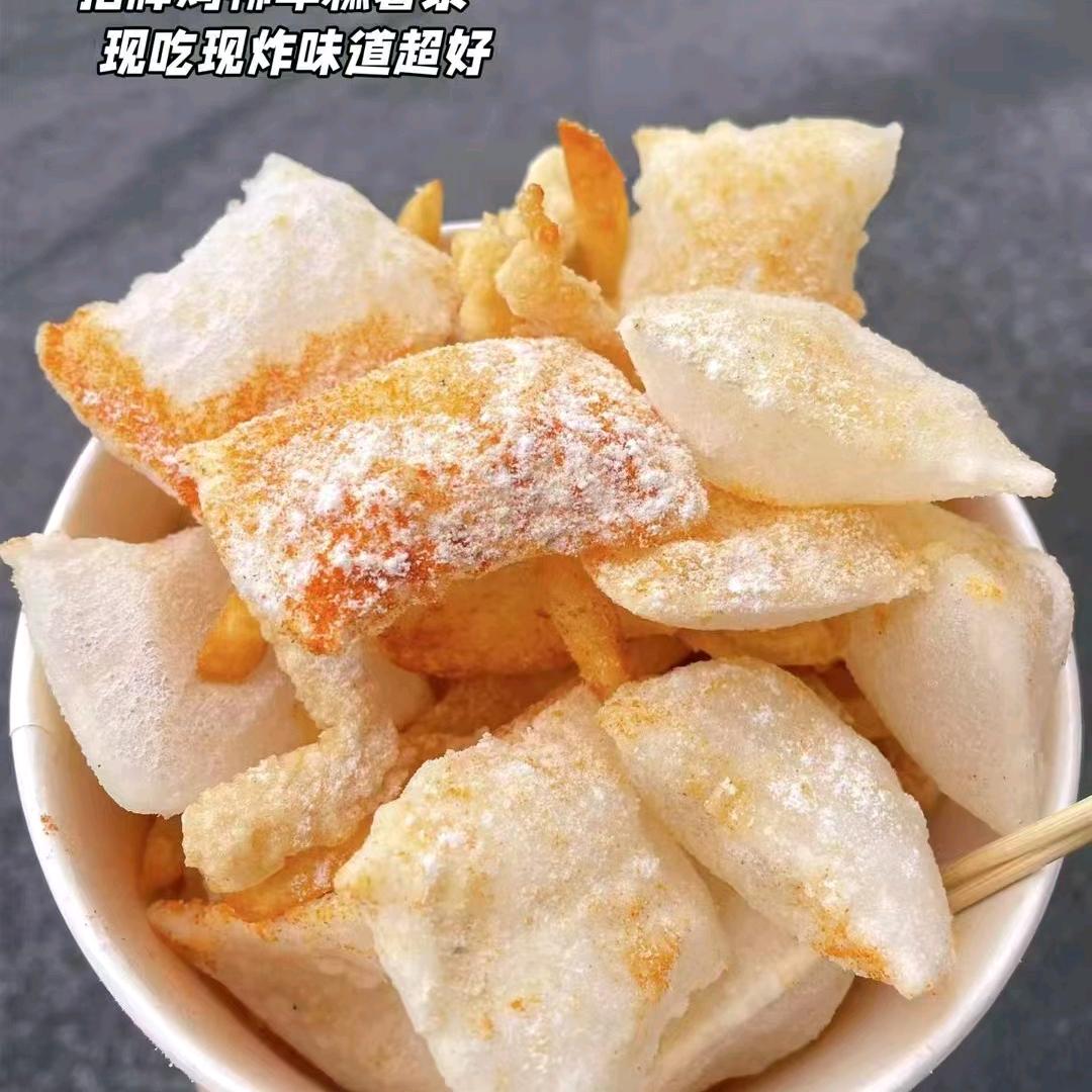 余记鸡柳年糕薯条