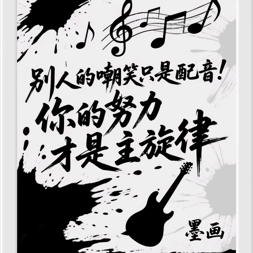 社会的边角料