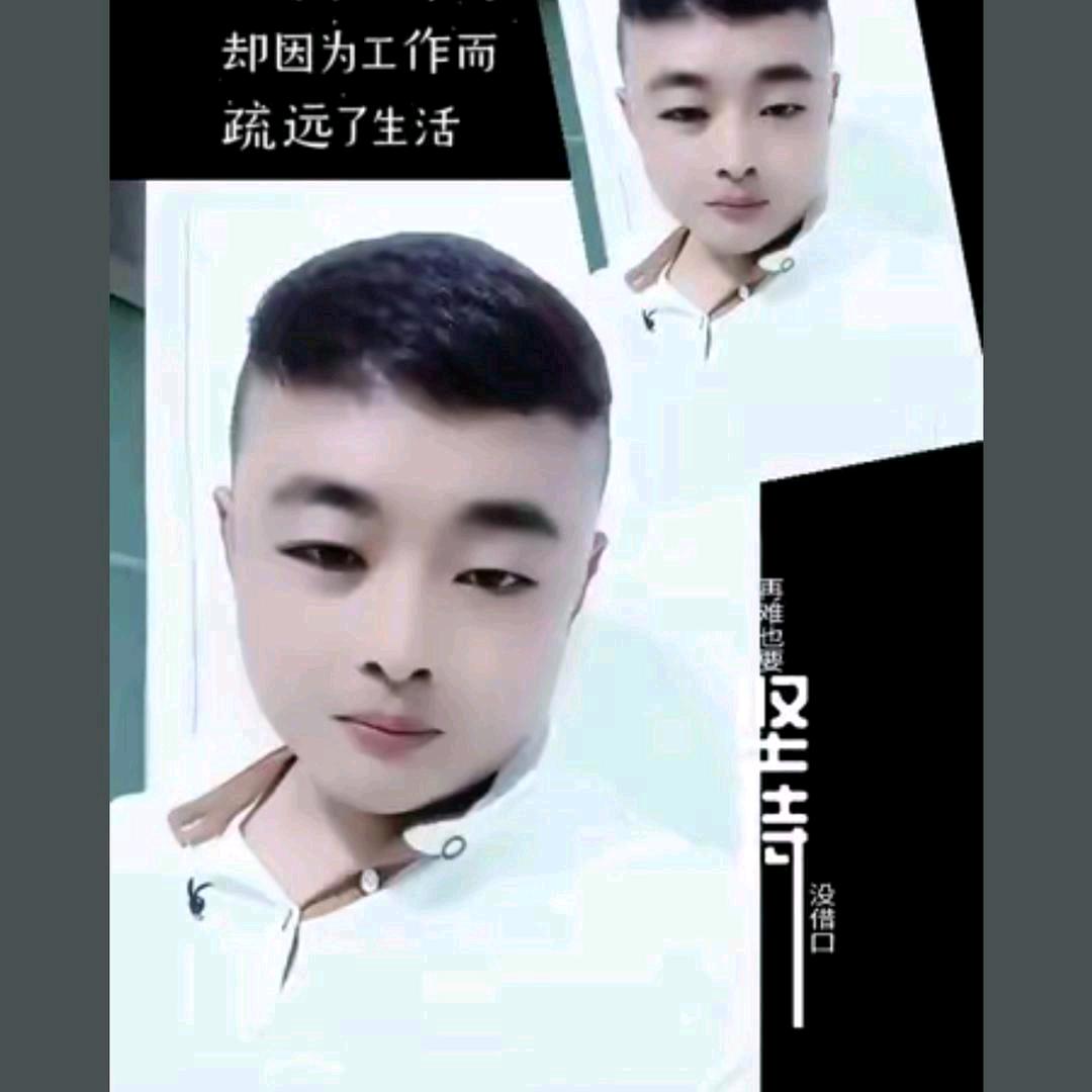 傻瓜哥哥