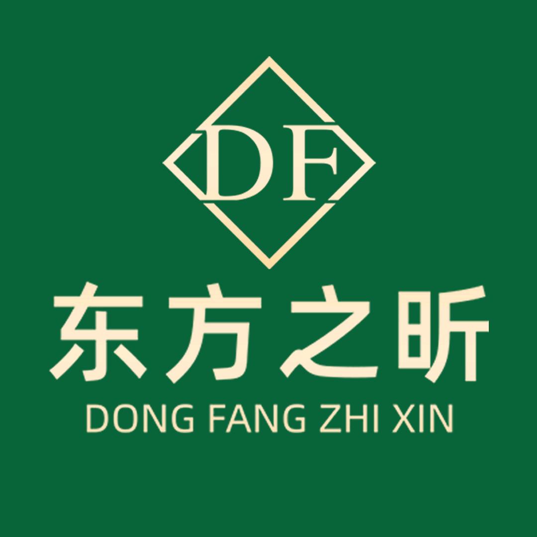 东方之昕经络养生馨馨