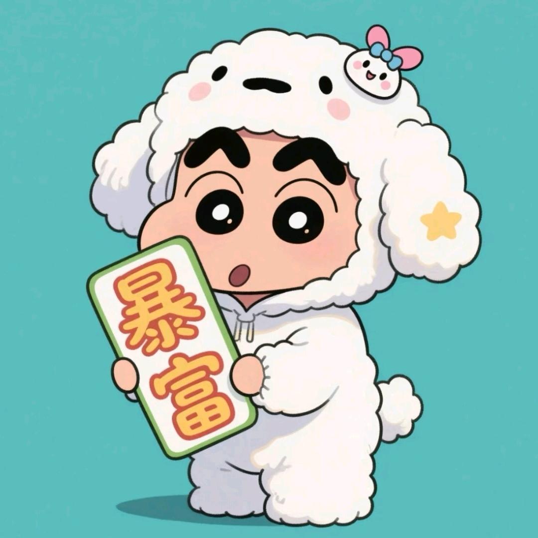 十月枫信