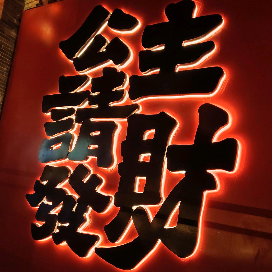 四月的小五