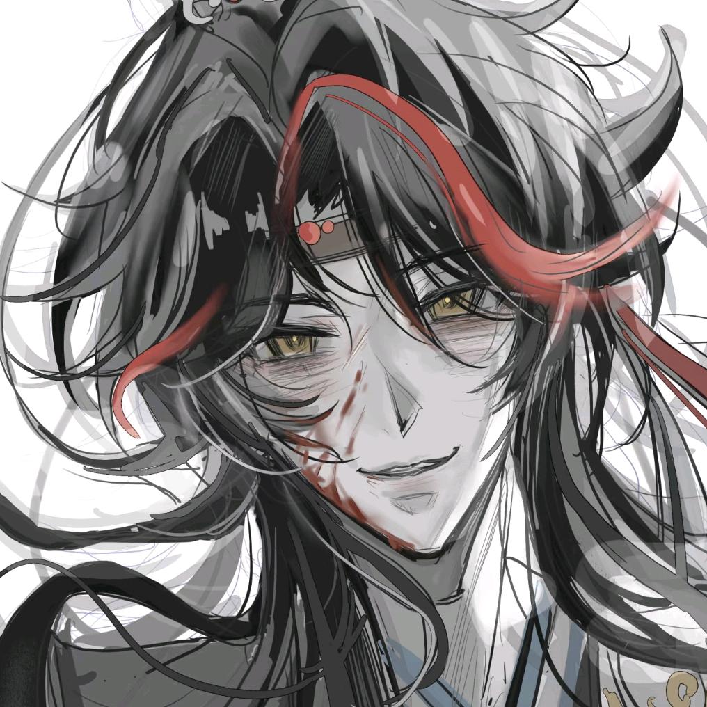 迟郁.