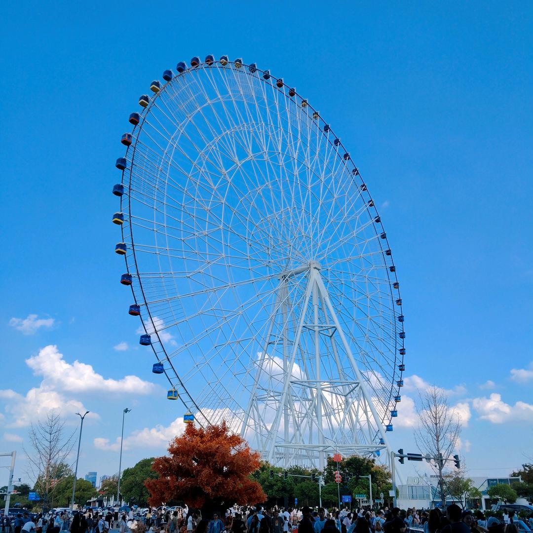 众诚机动车驾驶人服务