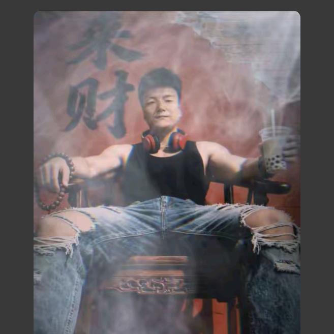 ✌(̿▀̿ ̿Ĺ̯̿̿▀̿ ̿)✌张先生