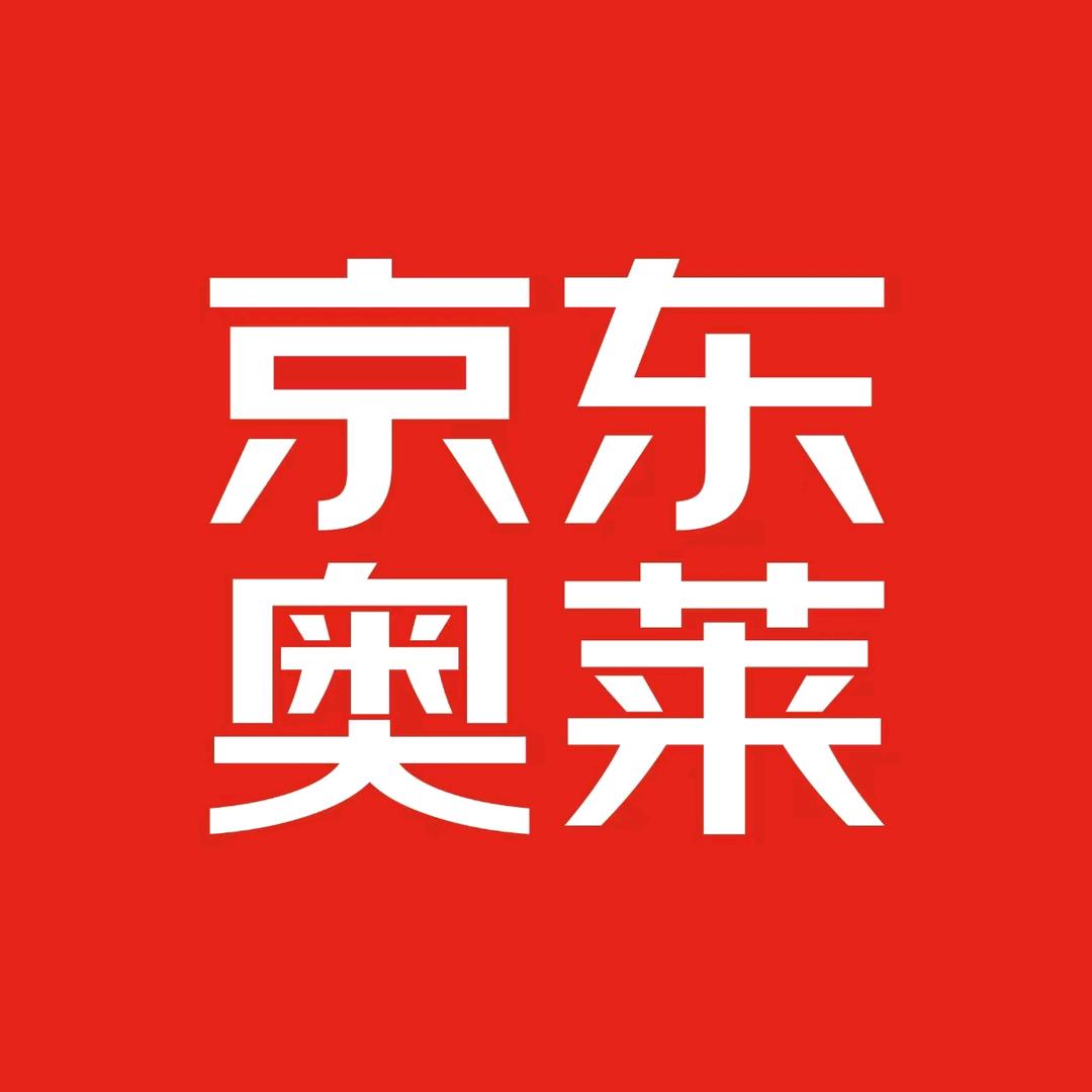 京东奥莱(淄博利群商城店)