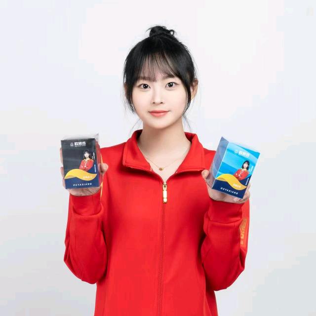 欧雅香车载香薰