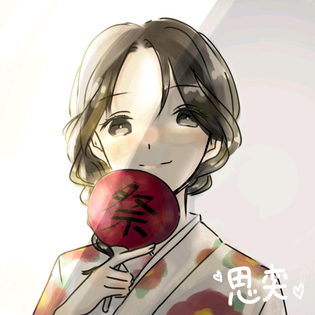 狸花