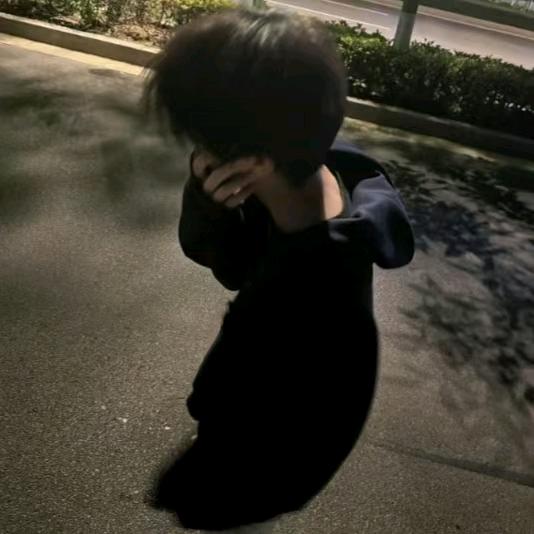 山屿
