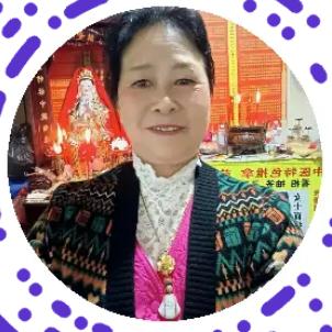 神灵妈