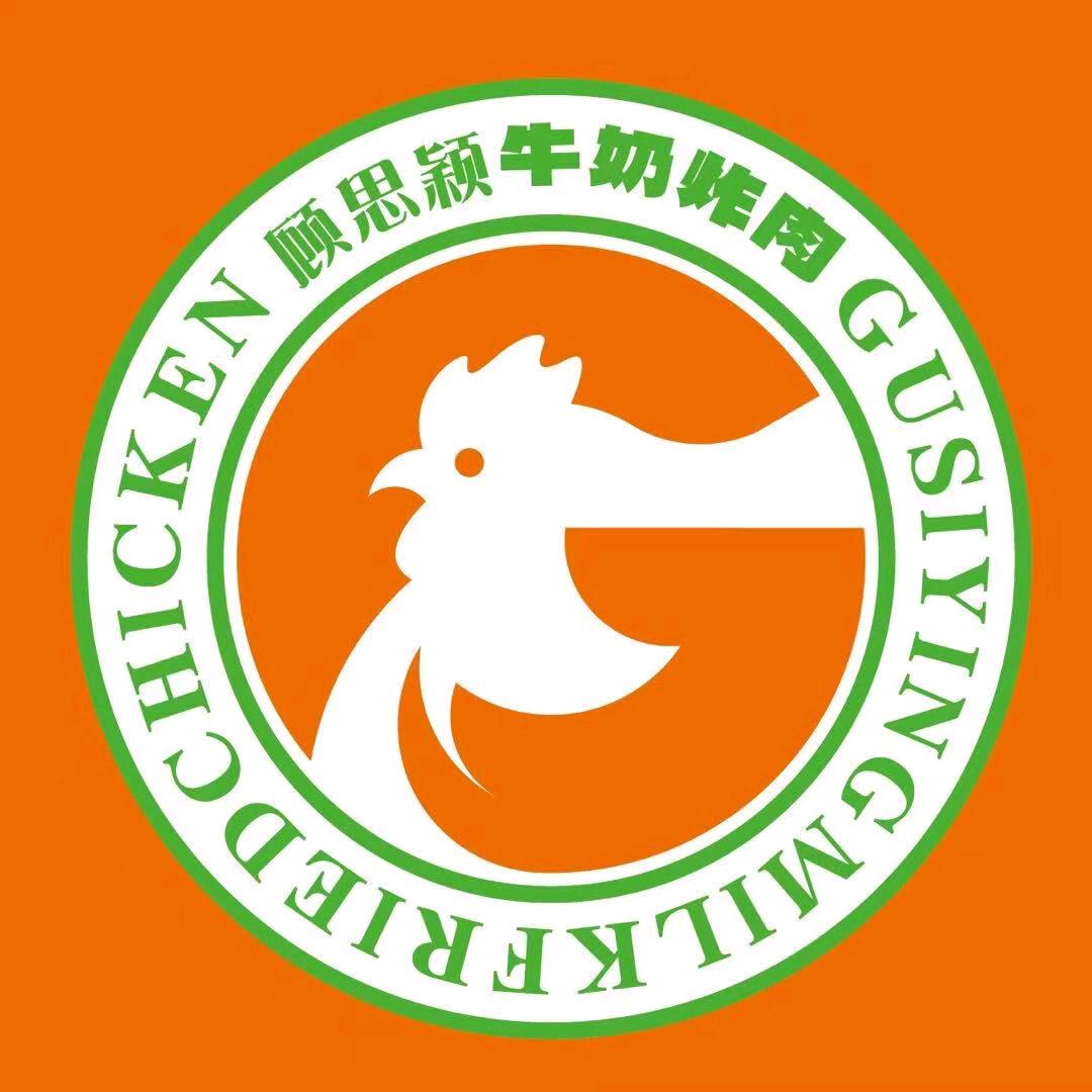 顾思颖牛奶炸肉官方号