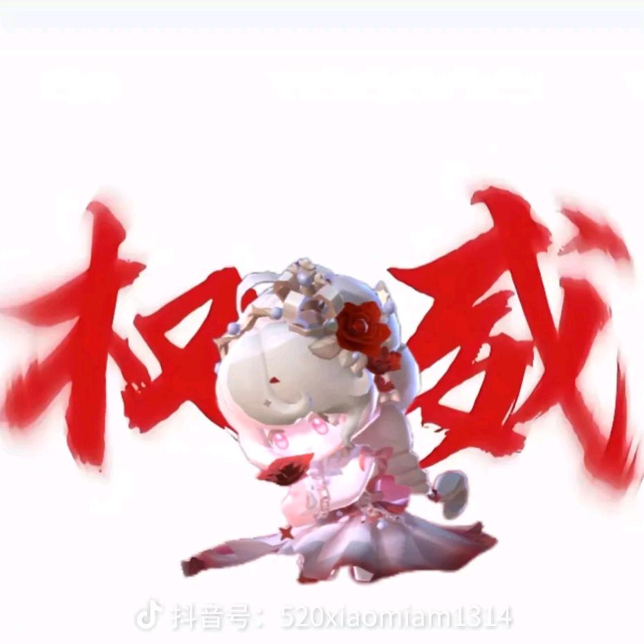 KS雨念💖