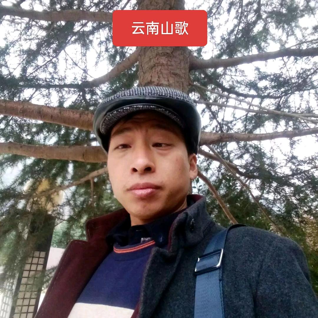 农村易哥